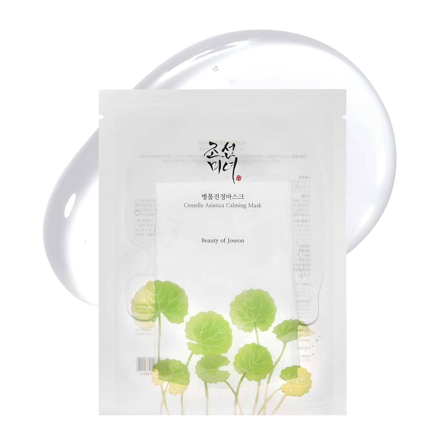 Beauty Of Joseon Centella Asiatica Calming Face Sheet Mask