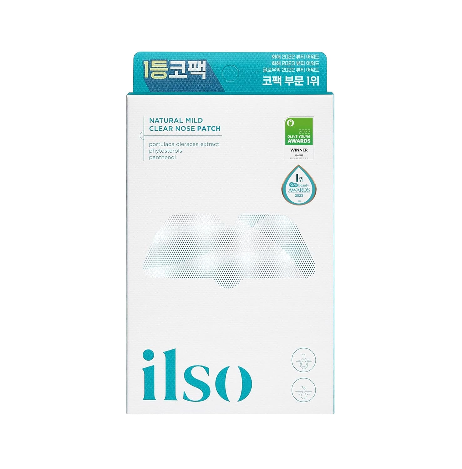 ilso Natural Mild Clear Nose Patch